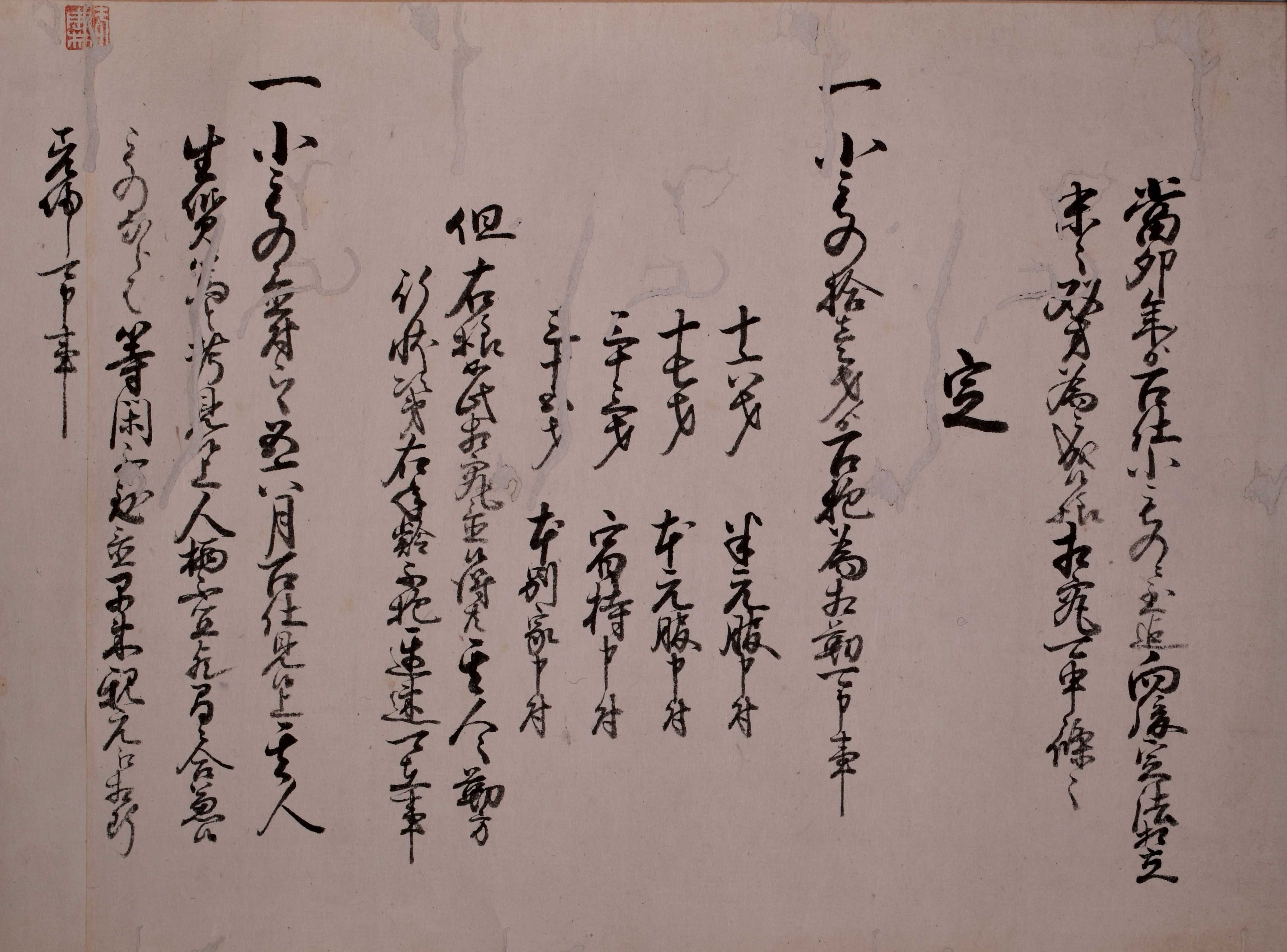 art1