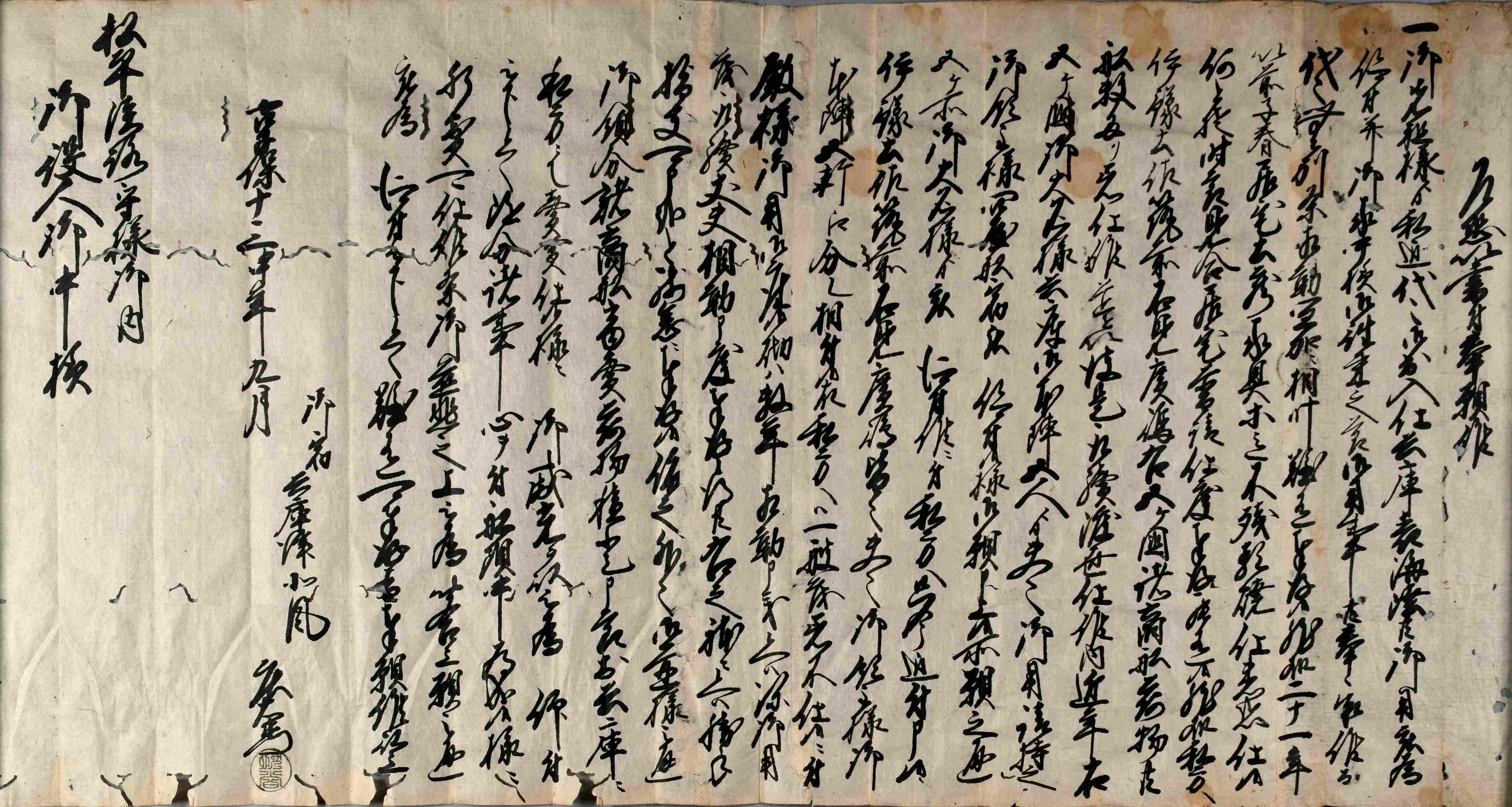 art1